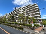 阪急逆瀬台アヴェルデ一番館