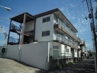 三和ハイツ