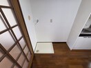 洗濯機置場 エレガンス千里丘