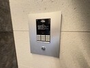 建物設備 ビエノス京都花園