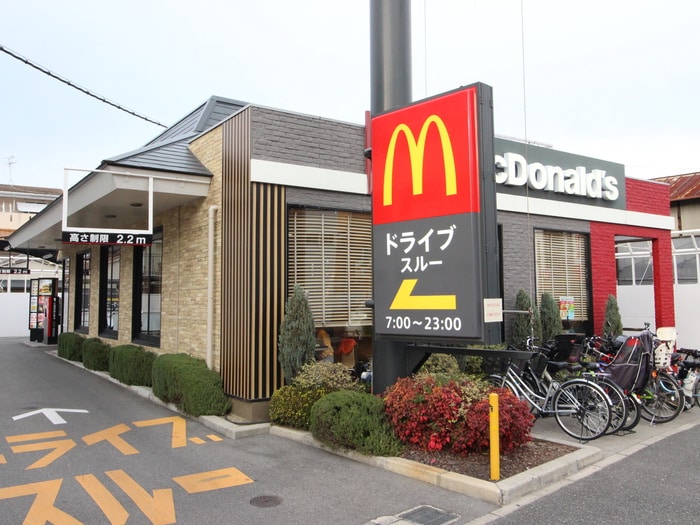 マクドナルド 千里丘店(ファストフード)まで600m サカエハイツ