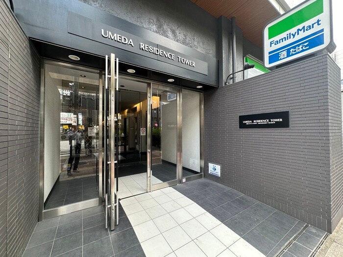 エントランス部分 梅田レジデンスTOWER