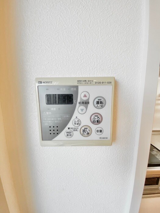 内観写真 パルファン鳳