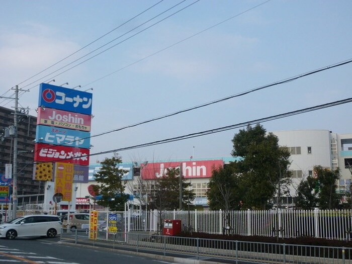 コーナン商事(電気量販店/ホームセンター)まで620m シェ・トルワ・コリーヌ