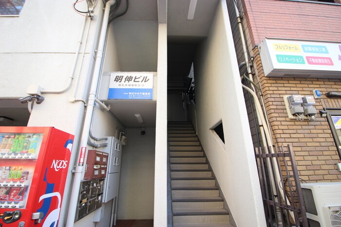 エントランス部分 明伸ビル