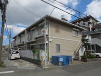 エクセレントグリーン1号館