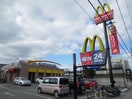 マクドナルド(ファストフード)まで700m マ－ルハウス