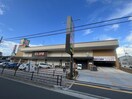 ライフ 守口滝井店(スーパー)まで350m グローバル守口２