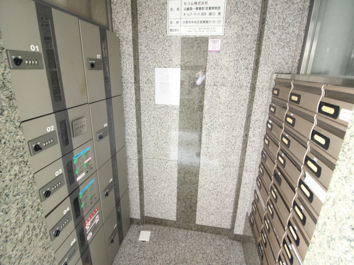 建物設備 デセンシア ISHIFUNE