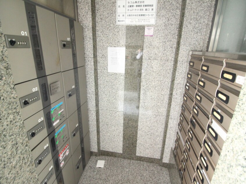 建物設備 デセンシア ISHIFUNE