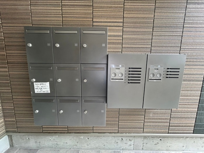 周辺環境 NET-K妙法寺