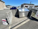 建物設備 カルム　エレガンス
