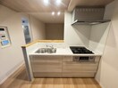 キッチン Avenir旭ヶ丘