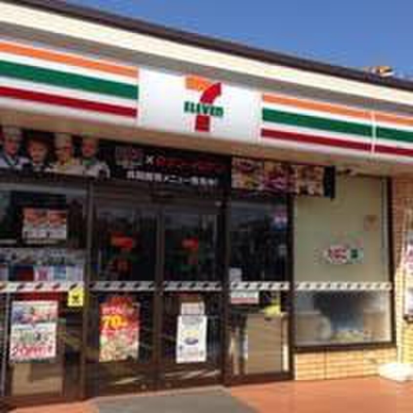 セブンイレブン神戸日向2丁目店(コンビニ)まで320m Avenir旭ヶ丘