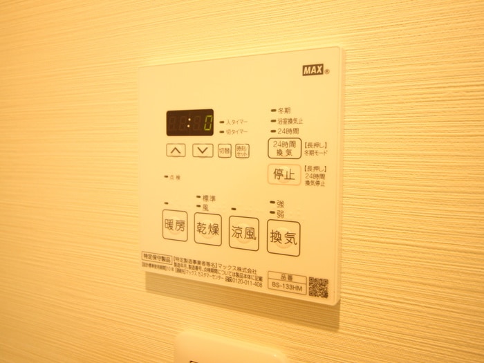 内観写真 Xing CUBE ONE