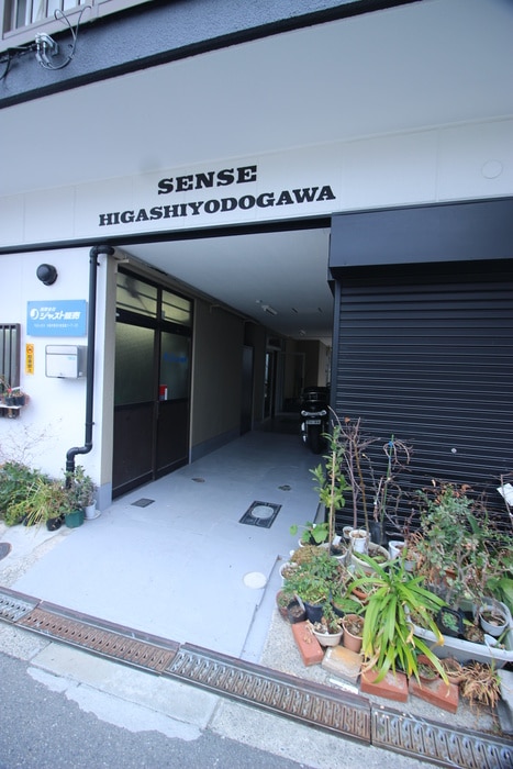 エントランス部分 ＳＥＮＳＥ東淀川