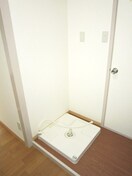 洗濯機置場 コ－ポ峰