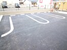 駐車場 ソーレ・ピアッツア
