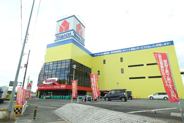 ﾔﾏﾀﾞ電気 京都八幡店(電気量販店/ホームセンター)まで88m アヴェニュー