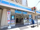 ローソン西中島三丁目店(コンビニ)まで150m 新大阪ﾌｧﾐﾘｰﾋﾞﾙ