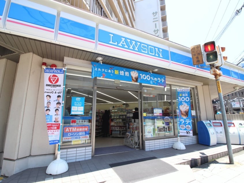 ローソン西中島三丁目店(コンビニ)まで150m 新大阪ﾌｧﾐﾘｰﾋﾞﾙ