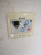 内観写真 一力グランドマンション