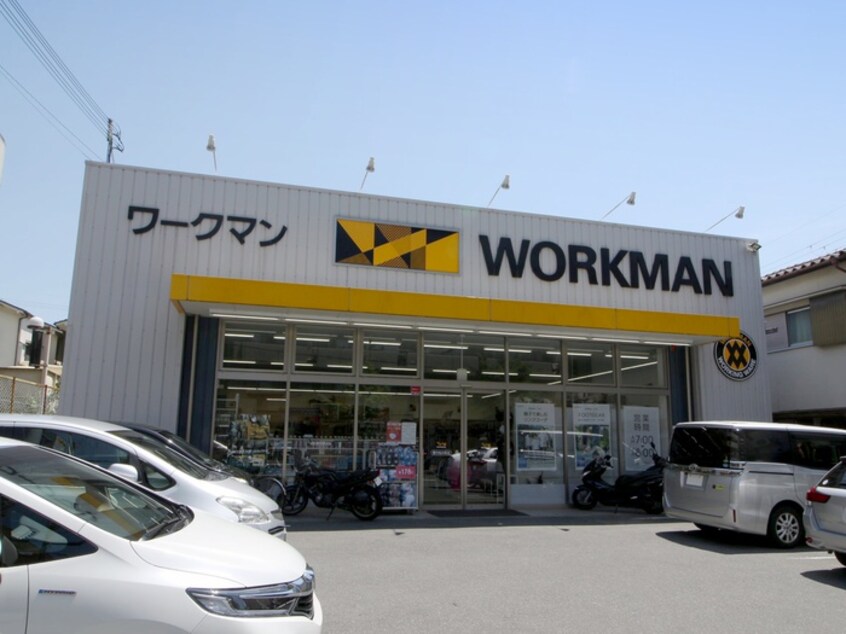 ワークマン豊中桜の町店(スーパー)まで469m エスポワール桜の町
