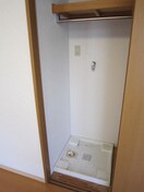 洗濯機置場 フェアリ－コ－ト