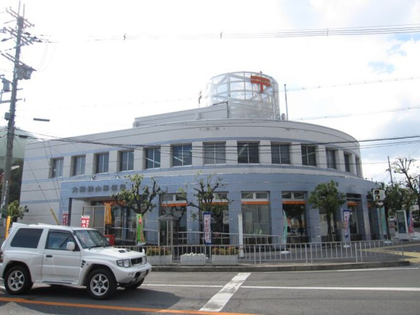 大阪狭山郵便局(郵便局)まで871m シェーネ　エレガンシア