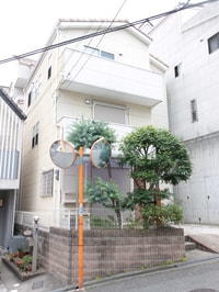 茨木市紫明園戸建