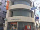 神戸東尻池郵便局(郵便局)まで188m アウルムグランデ