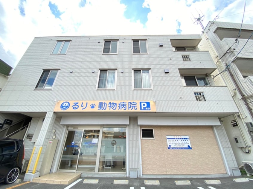 外観写真 グローリー山之上