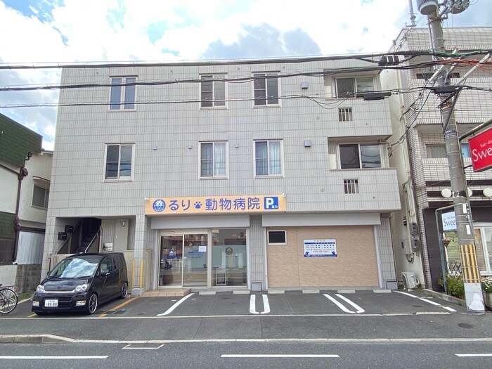 外観写真 グローリー山之上