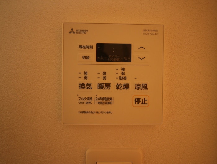 内観写真 DOUBLE NINE RESIDENCE 天王寺南