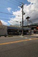 ローソン(コンビニ)まで260m DOUBLE NINE RESIDENCE 天王寺南