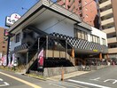 くら寿司江坂店(その他飲食（ファミレスなど）)まで170m パロスＧＴ江坂