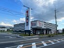 ワンカルビ 東香里店(その他飲食（ファミレスなど）)まで1260m ディアコルモⅡ