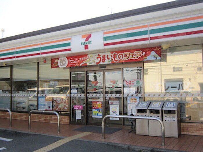 セブン-イレブン 大阪背戸口４丁目店(コンビニ)まで230m パサログランデ背戸口