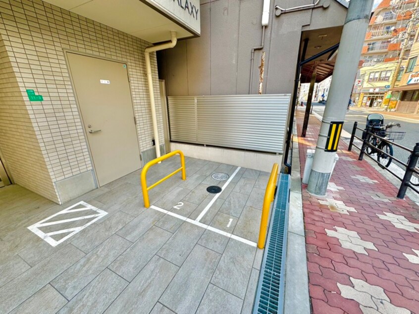 その他 DIOS GALAXY