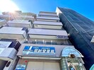 カマラ－ドの外観