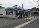 ローソン 三木宿原店(コンビニ)まで300m アトール恵比寿