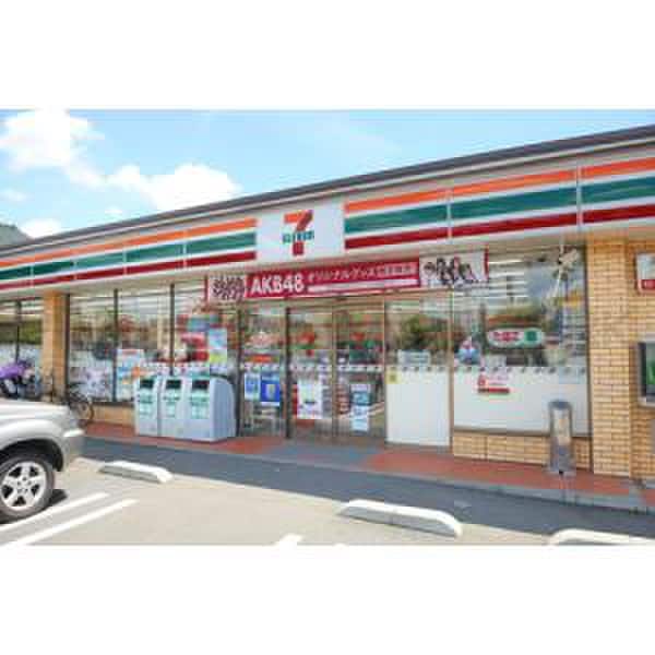 セブン-イレブン 三木大塚２丁目店(コンビニ)まで400m アトール恵比寿