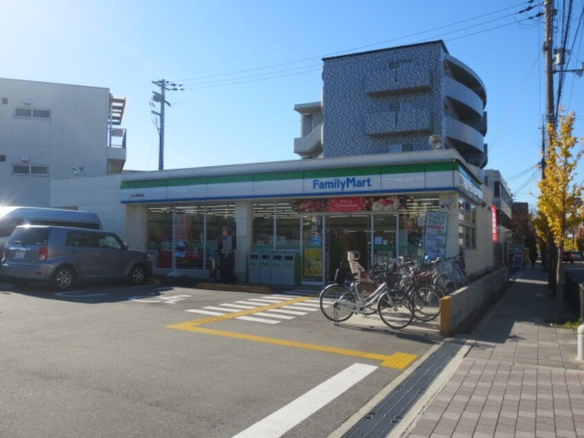 ファミリーマート(コンビニ)まで200m スカイハイツ緑地