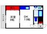 パ－クサイド田中２号館 1DKの間取り