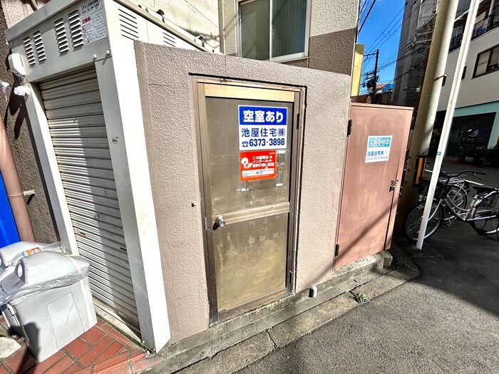 建物設備 みちはうす本庄