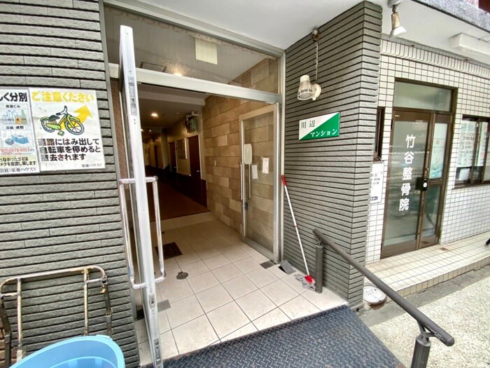 エントランス部分 川辺ビル