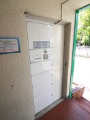 その他 エバ－グリ－ン新大阪