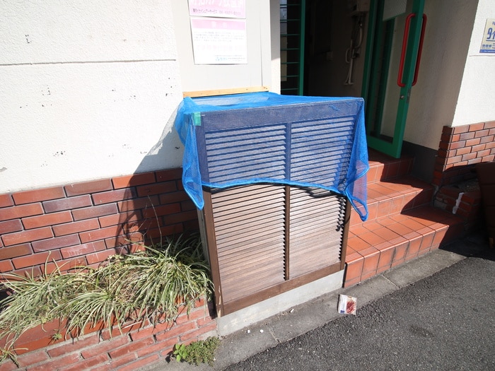 その他 エバ－グリ－ン新大阪