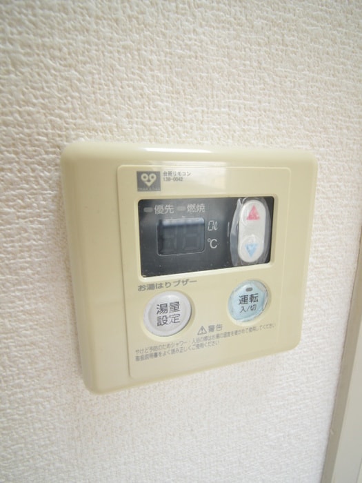 内観写真 ヴィラパラディス