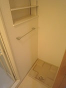 洗濯機置場 サウス・アルカディア